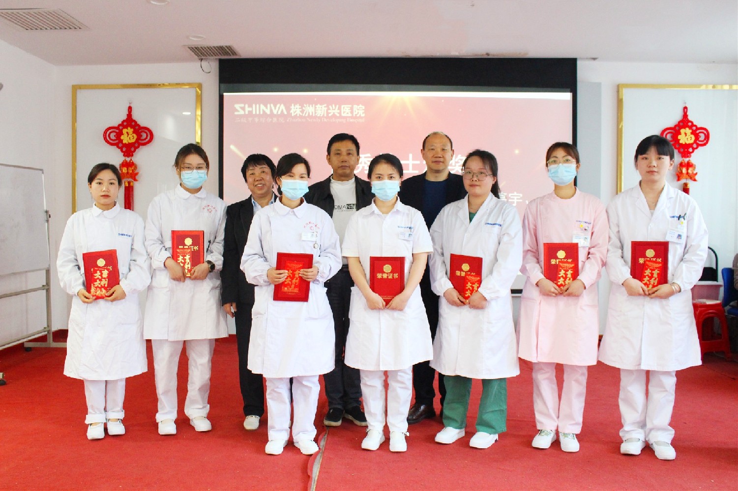 致敬護(hù)士 | 我院舉行5.12國(guó)際護(hù)士節(jié)表彰大會(huì)！